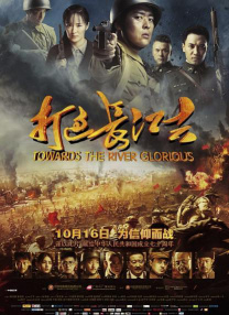 丝袜老师让我了一夜网站